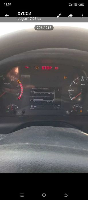 Xovo samasval sotiladi