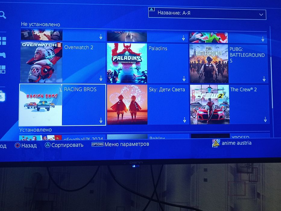 Консоль Ps4 pro 1tb