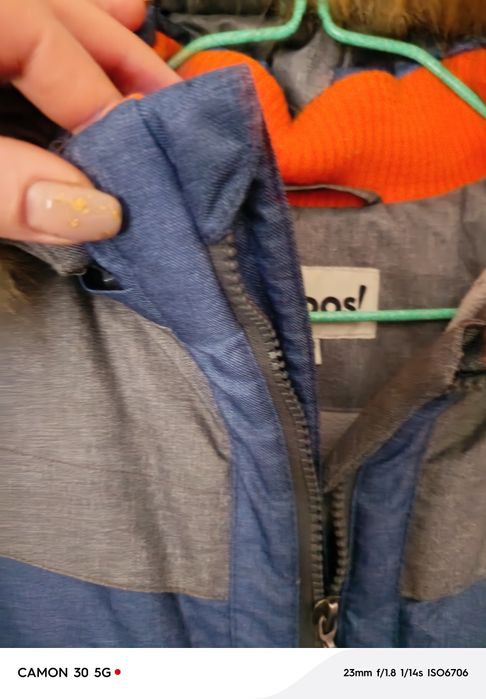 Куртка зимняя Oldos Эрнест