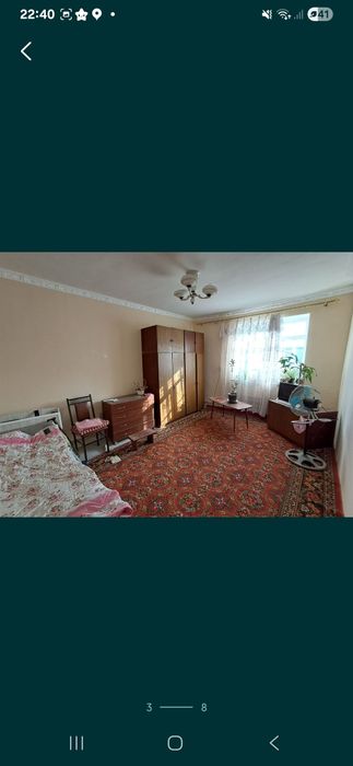 Свой дом 6.6 соток