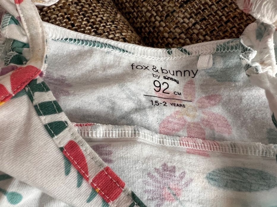 Ромпъри - 86/92 размер