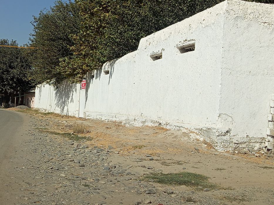 Дом , земельный участок