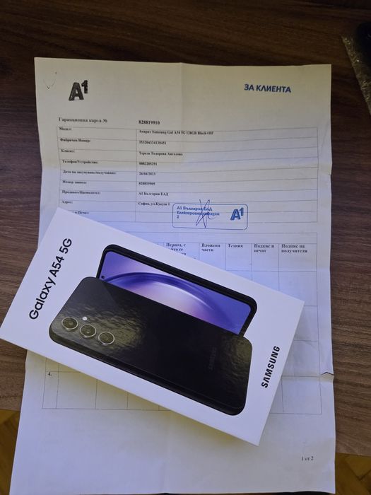 Продавам Samsung A54
