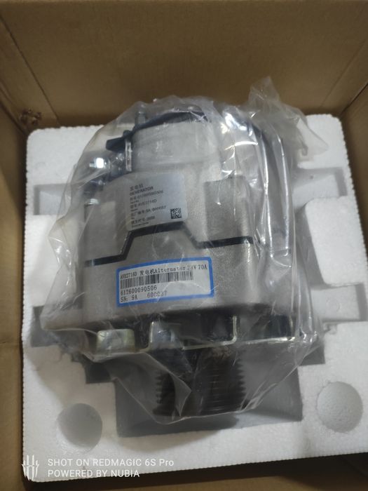 Генератор 24в Шахман