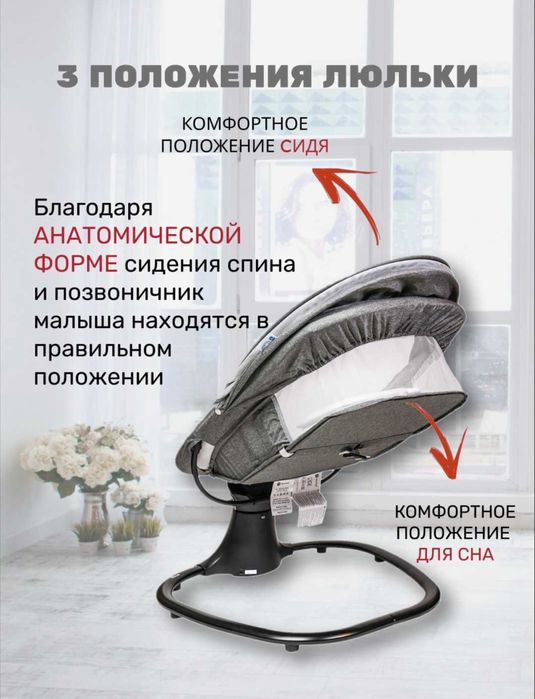 Maribel lyulka orginal