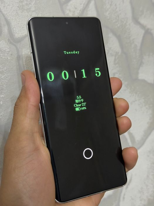 Xiaomi 13 pro china versiya