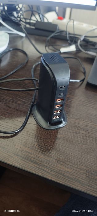 Зарядная станция