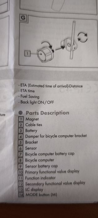 Безжичен велосипеден компютър Crivit – 20+ функции, НОВ