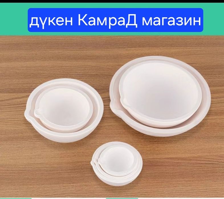 Лоток старателя лоток старательский