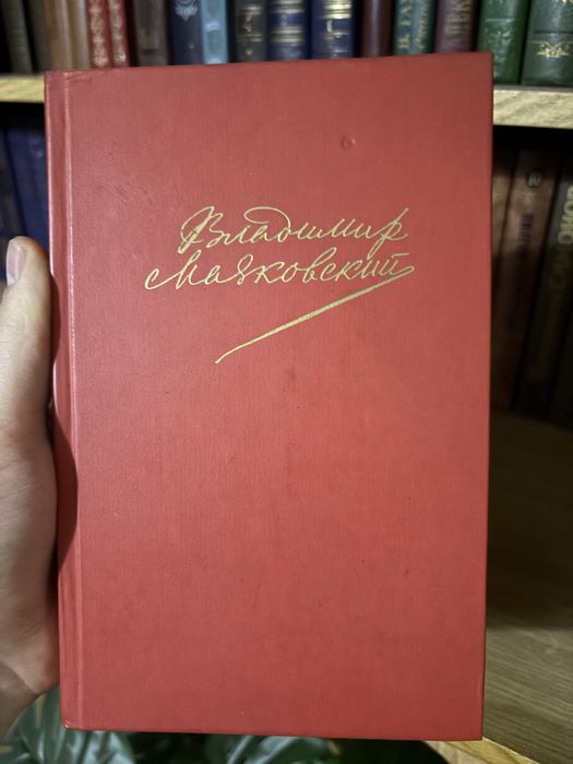 Продам книги, томами