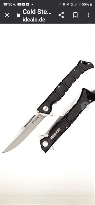 cold steel Luzon нов сгъваем нож