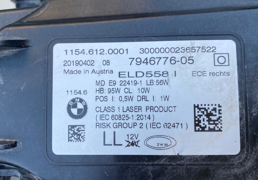 Фарове far BMW Laser фар за Бмв Г11 Г12 фейс Bmw 7 G11 G12 LCI