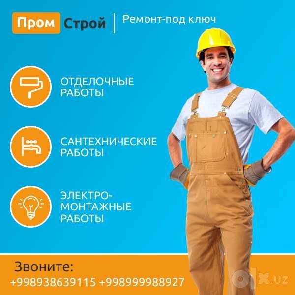 Toshkentda kvartira va uylarni "pod klyuch" ta'mirlash