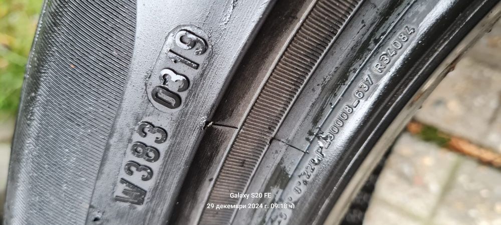 Pirelli Летни гуми Пирели 205/55/17 2019 година