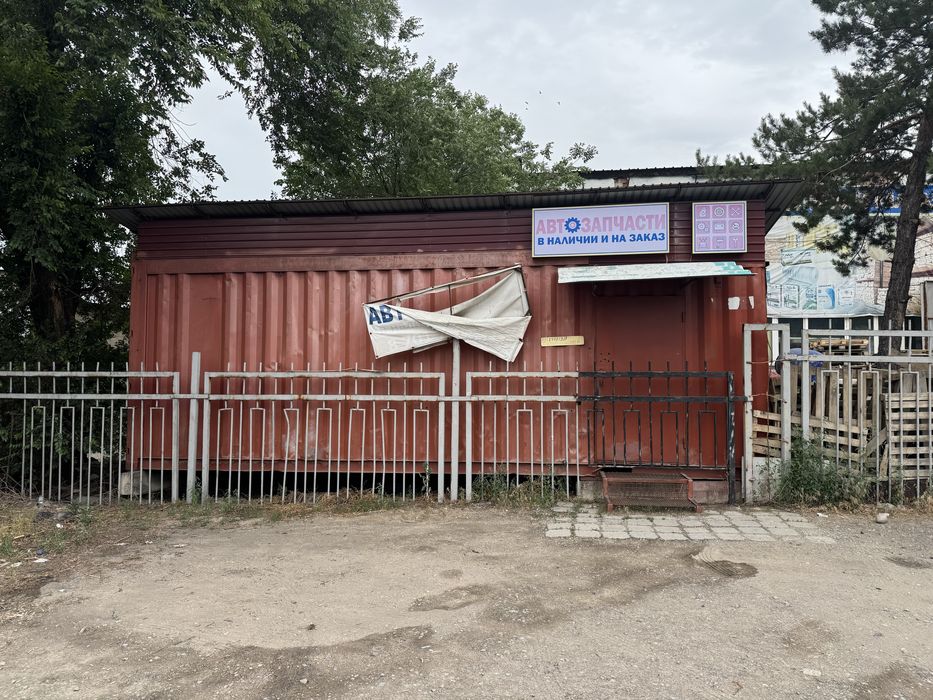 Продам контейнер