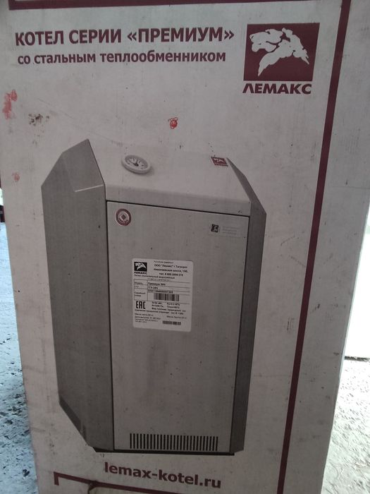 Лемакс , газовый котел