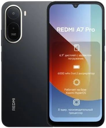 Телефон redmi 7 pro
