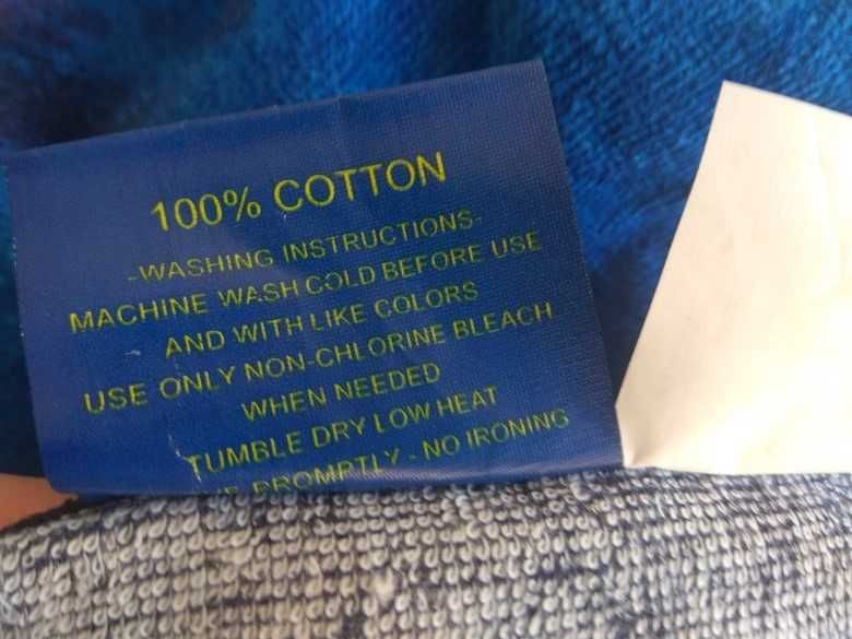 Хавлия за плаж 172 / 150 см