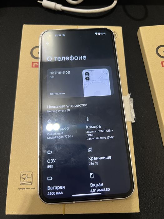 Продам nothing phone 1