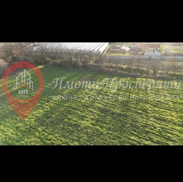 Парцел в Пазарджик, област-с.Бошуля площ 3992 цена 56000