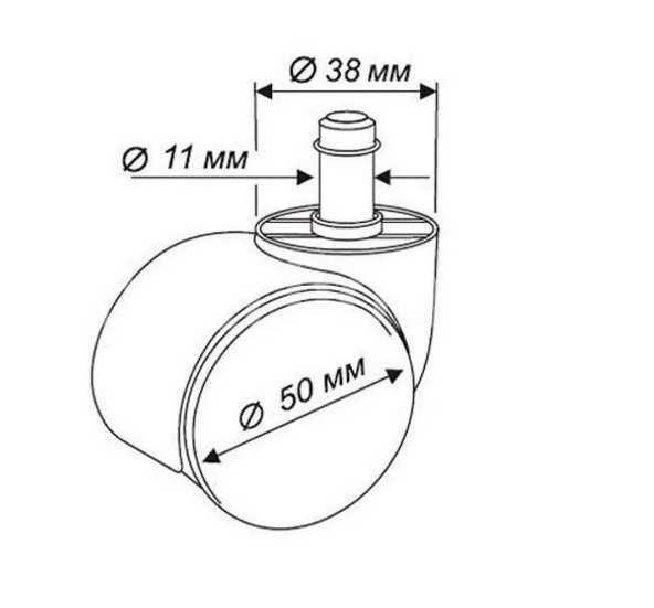 колесики (ролики) от офисного кресла 2 шт.