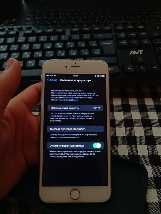iPhone 6s plus 32gb