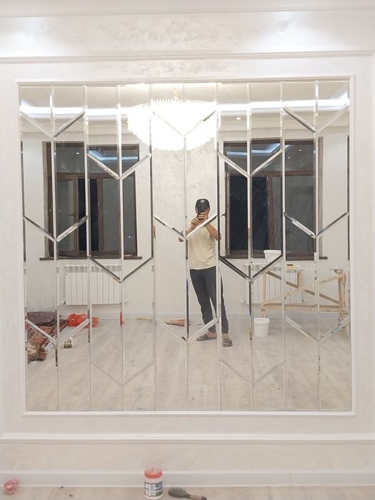 Oyna xizmati. Rombik oyna.