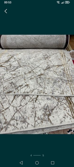 Дарожка ноп новый