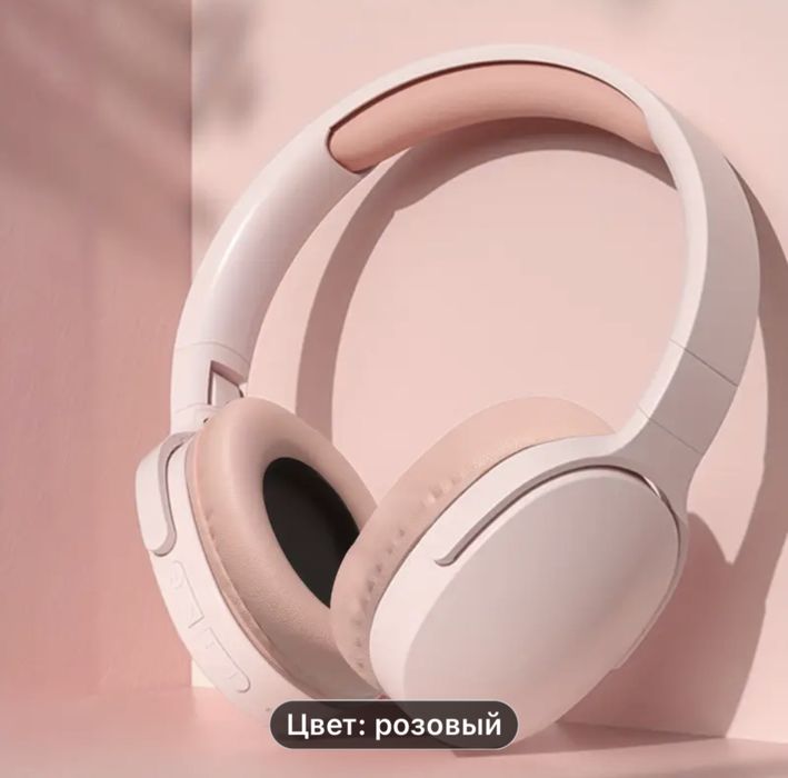 Новые наушники беспроводные