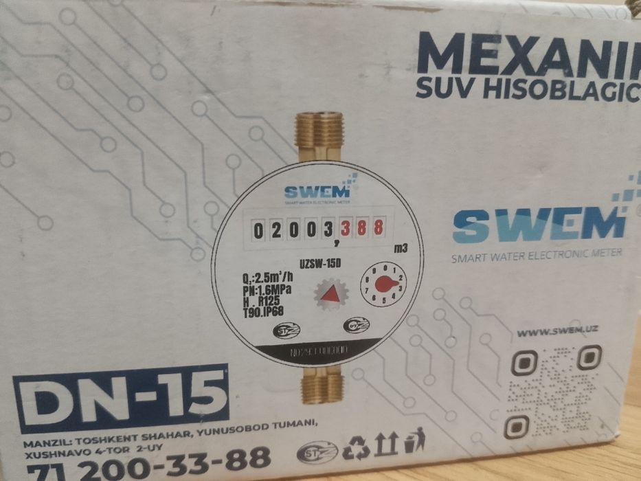 Mexanik suv hisoblagichi sotiladi