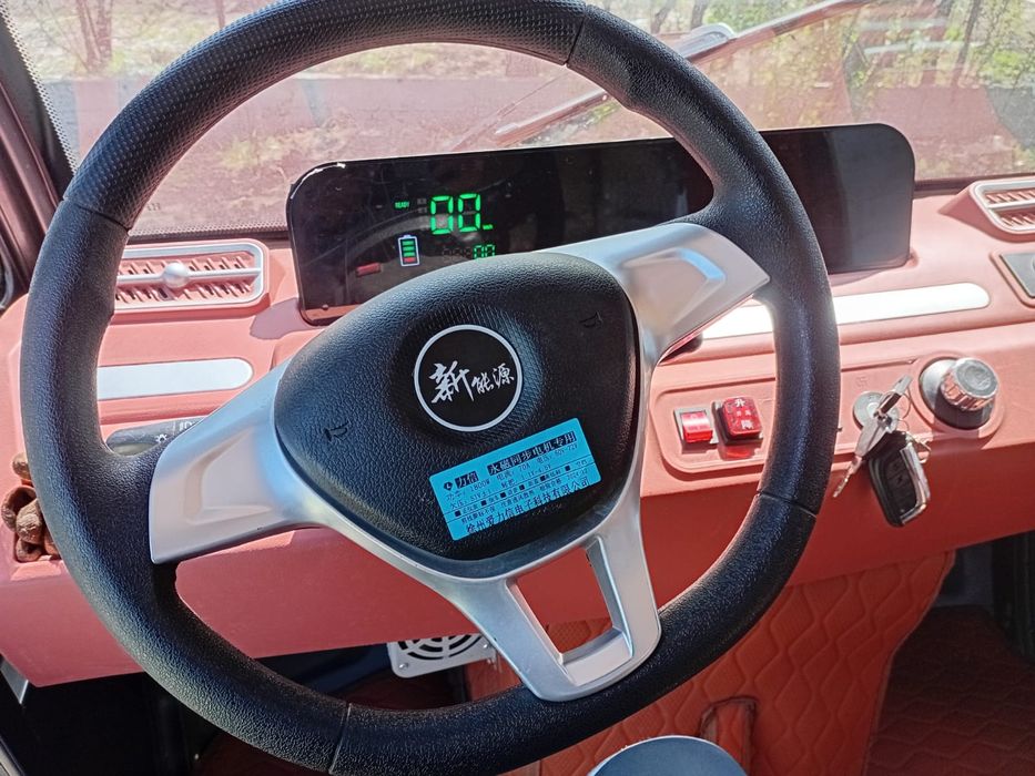 Продам трицикл с доставкой