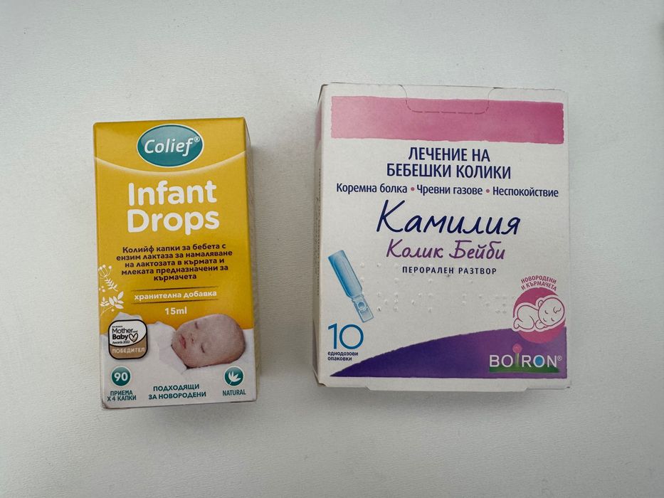 Камилия Колик Бейби