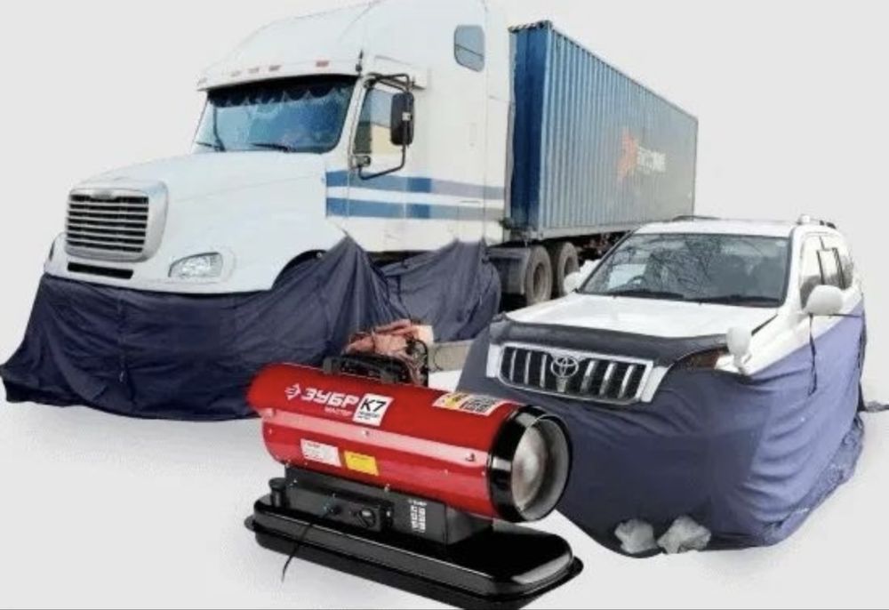 Отогрев авто круглосуточно