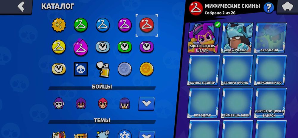 Обмен на ка блек раша