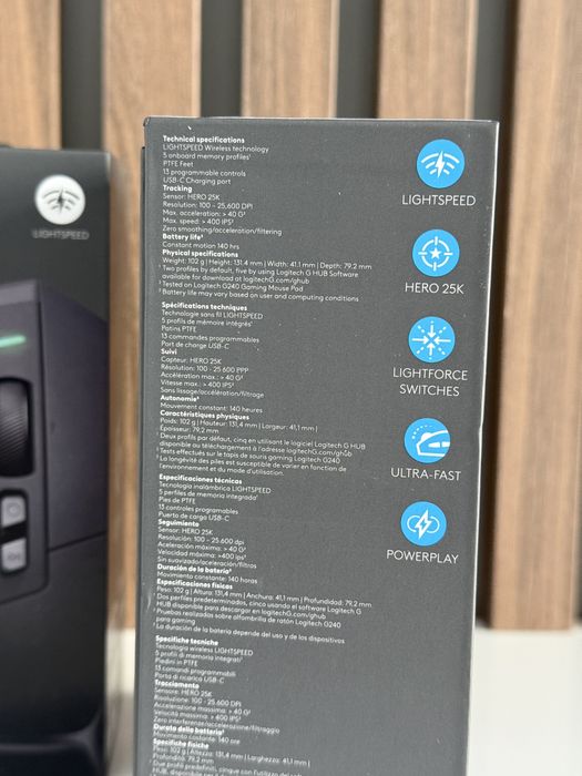 Mouse Gaming Logitech G502 X Lightspeed - Noi - Sigilate