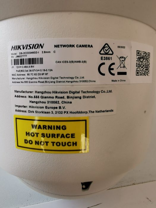 HIKVISION куполна камера