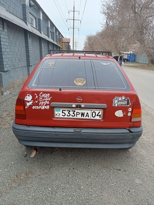 Продам или обменяю