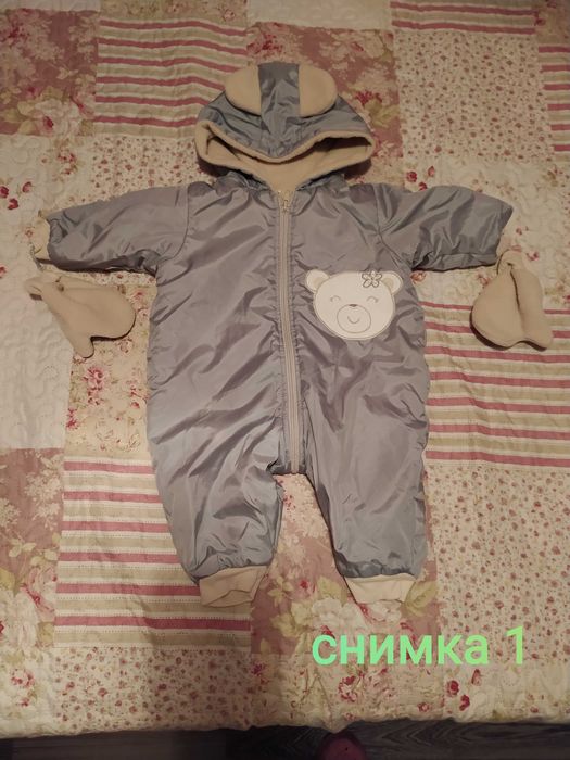 Космонавти за различни възрасти