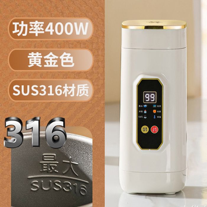 Термокружка с дисплеем и чехлом