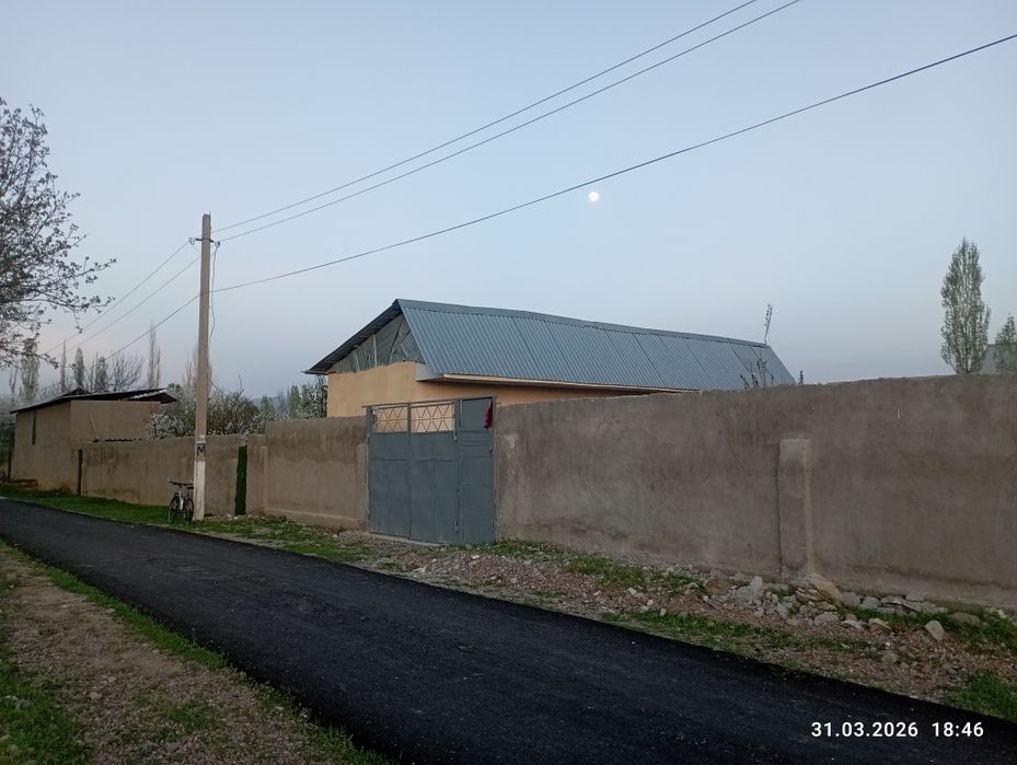 Продаётся дом, участок