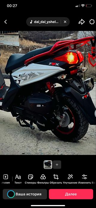 Сейтхан жанибек.