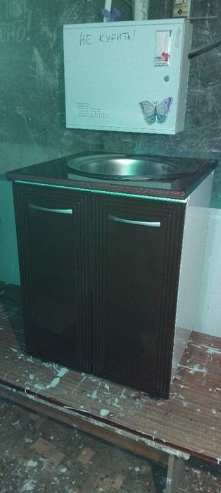 Продам кухоный мойка круглая.