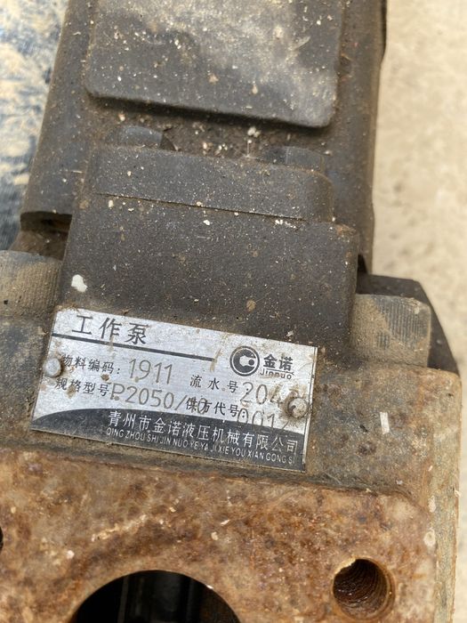 Gidro nasos sotiladi