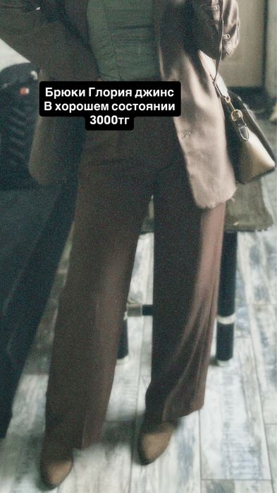 Продаю одежду свою