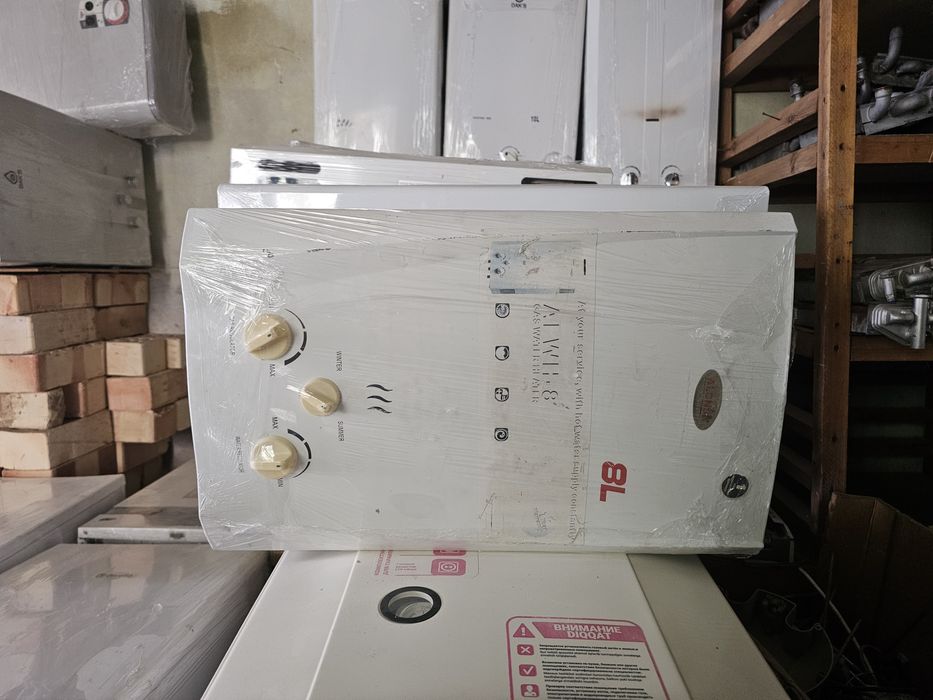 Газовый Котел Двухконтурный Котелар  Сотлади