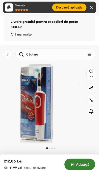 Periuta de dinti electrica, Perie Braun Oral-B 2 viteze