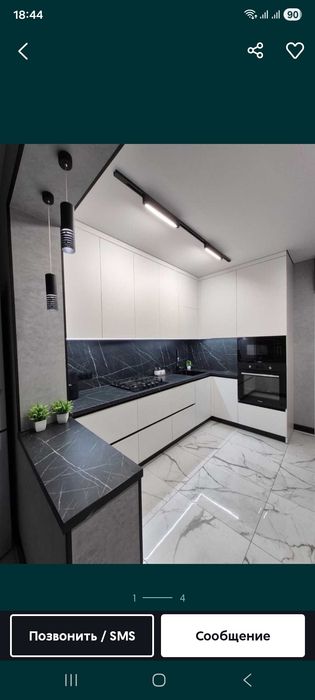 Кухонный гарнитур новый