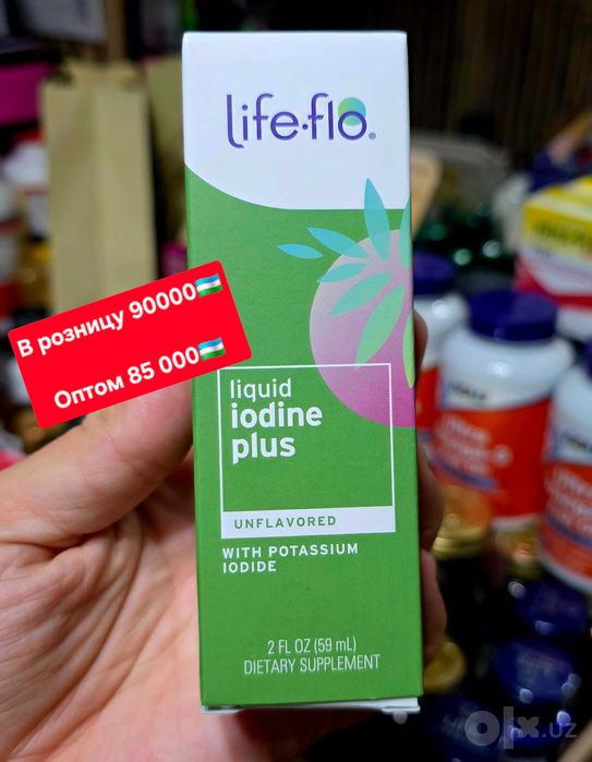 ДОСТАВКИ НЕТ в розницу - 90 000 , оптом - 85 000 Life flo жидкий йод