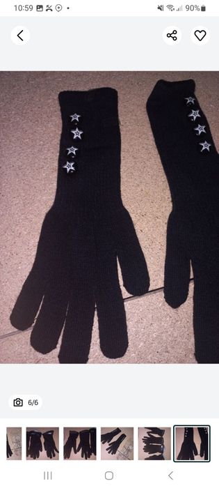 Oriflame перчатки новые длинные
50.000

Чёрные перчатки по 30.000

90