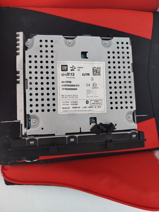 Магнитолла Kobalt